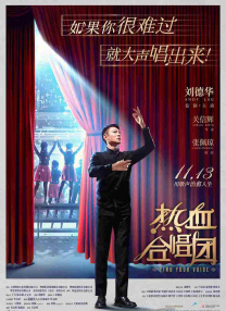 丁香花电视剧完整版视频免费观看