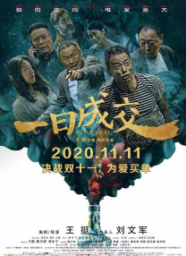边摸边吃奶视频