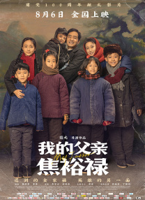 精品欧美一区手机在线观看