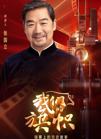 国产精品久久久久久久久婷婷
