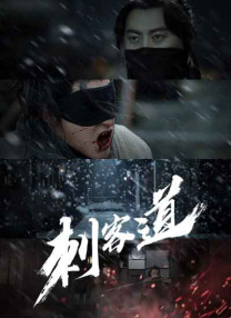 久久亚洲风情