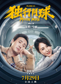 欧美黄色片久久
