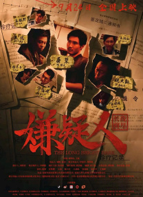 啪啪一级片
