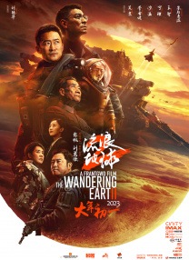 亚洲乱码中文字幕综合