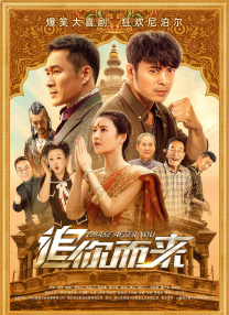 伊人久久大香线蕉综合7