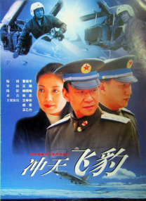 国产 在线 一区二区