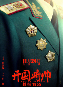 帅哥gay