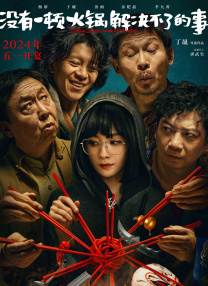 久久久久久久国产