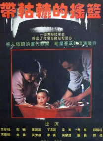 美女视频黄网站