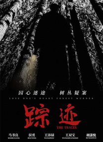 欧美日韩亚洲精品一区二区三区