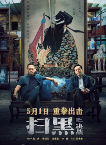 婷婷色图