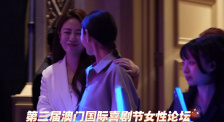 欧美日韩亚洲综合