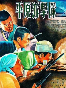 跪趴顶弄h按摩椅