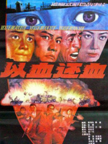 色乱码一区二区三在线看