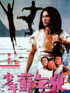 123浏览器网址是多少