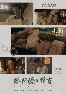 欧美11p