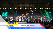久久五月天综合