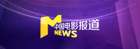 99国产精品视频久久久久