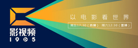 电影《值得爱》在线观看